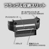 Seikou Sangyo Jimny/Jimny Sierra Exclusive EXEA Door Grip Pocket Base