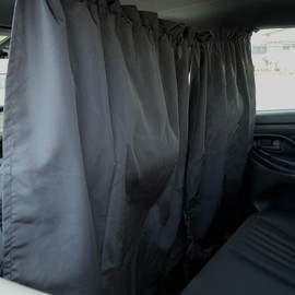 [Privacy Protection] Sungran Car Curtain, Easy to Install, Light Blocking, Image Blocking, Length Adjustment, UV Protection, Sleeping Overnight in Car, Blindfold, Changing Clothes, Nursing, Room