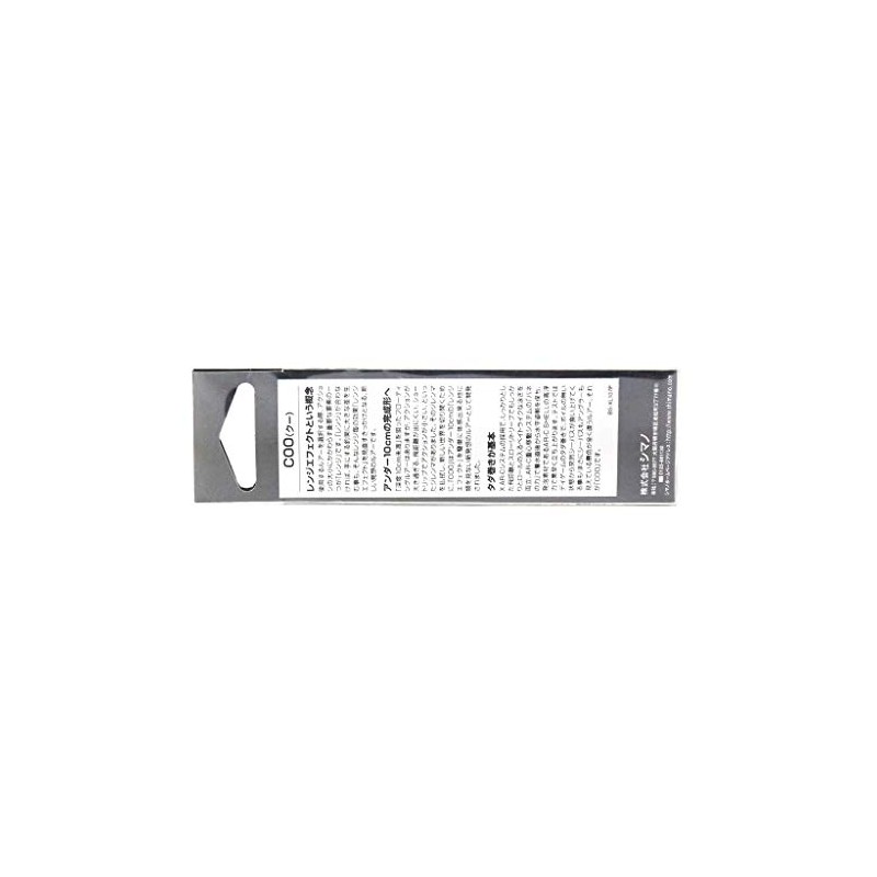 Shimano Minnow Xense Cook 3.9 inches (100 mm), 0.4 oz