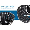 Fighters x GP Baseball Gloves Soft General All Round 12.5"