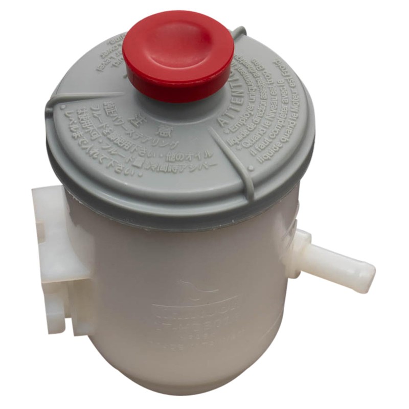 TRQ Power Steering Pump Reservoir Compatible with 2007-2012 Acura RDX