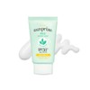 ETUDE [ETUDE]*Renewal* Sunprise Mild Watery Light 50ml