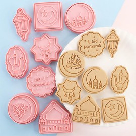 Yumatouch 8 Pieces Eid Mubarak Cookie Cutters Set 3D Islamic Ramadan Cookie Cutters for Baking Eid Mubarak Cookies Busicuit Mold Party Favors and Supplies, A