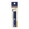 INTEGRATE GRACY Chip On Powder Eyebrow