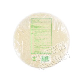 Tomomori Boeki Vietnamese Rice Paper, 8.7 inches (22 cm), 17.6 oz (500 g)