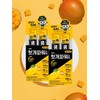 Guangdong Hutgae Power Stick Hangover Relief Jelly Mango Flavor 20 Pieces / 광동 헛개파워 스틱 숙취해소 젤리 망고맛 20개입