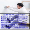 Safety Handle, Strong Suction Cup, Firmly Attached, Bath, Handrail