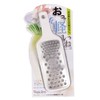 Pearl Metal Vegicura C-287 Fluffy Radish Super Light Grater