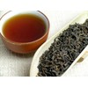 Pu-erh Tea Imperial Court No. 1 8 Years, 1.8 oz