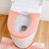 OKA Milling Toilet Seat Cover, Washing/Heating Type, Pink (Knit, Washable,