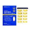 Nutrazenis Neutrazenis Supercritical Altige Omega 3 Triple Core 30 Capsules