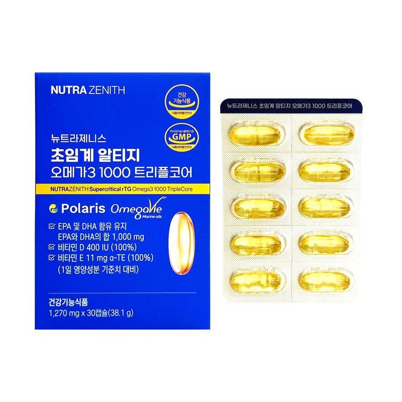 Nutrazenis Neutrazenis Supercritical Altige Omega 3 Triple Core 30 Capsules