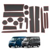 【RUIYA】Suzuki Every DA17V DA17W Dedicated Rubber Mat Rubber Mat Every