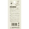 SK11 Whetstone with Shaft Diameter 0.2 inch (6 mm), For