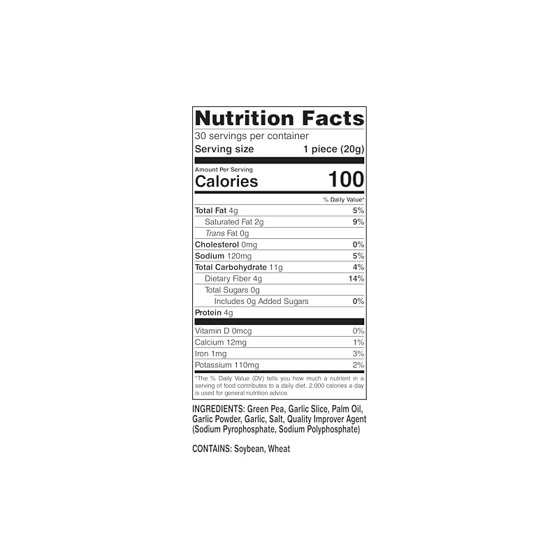 P/G Green Peas with Garlic Slices 600g (individual pack)