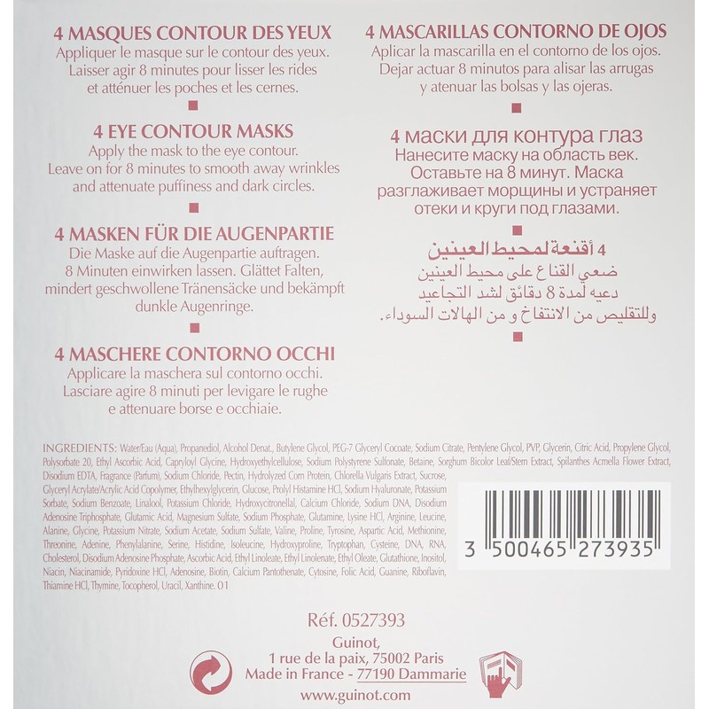 Guinot Age Logic Eye Mask