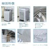 NaturesHome Washing Machine Cover 【Design Improved】 Outdoor Waterproof Dustproof Moistureproof