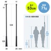 eSupply EZ1-PRSOP1 Screen, Hook Rod, Shutter Rod, Hanging, Length 20.9
