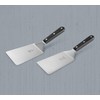 DUE BUOI SET Super Duty Wide Spatula & Flexible Wide