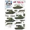 Star Decal 1/35 Current Ukraine War #18 Russian Army TOS-1A
