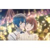 Dance with Devils My Carol 通常版 - PSVita