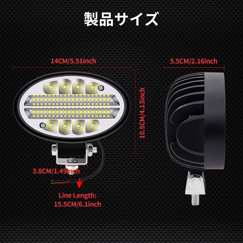 Aoling LED Work Light, 12 V, 24 V, Steady On,