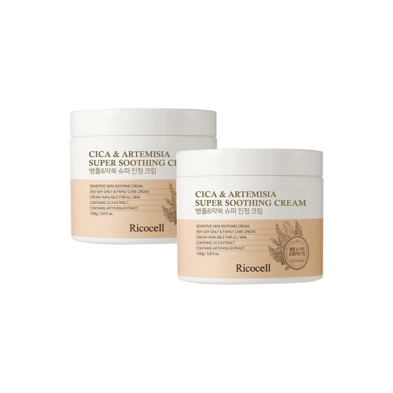 formulaLycocell (1+1)Licocell Redness Calming Cica Cream 100g/Large Capacity/Centella Centella asiatica/Hypoallergenic/Super