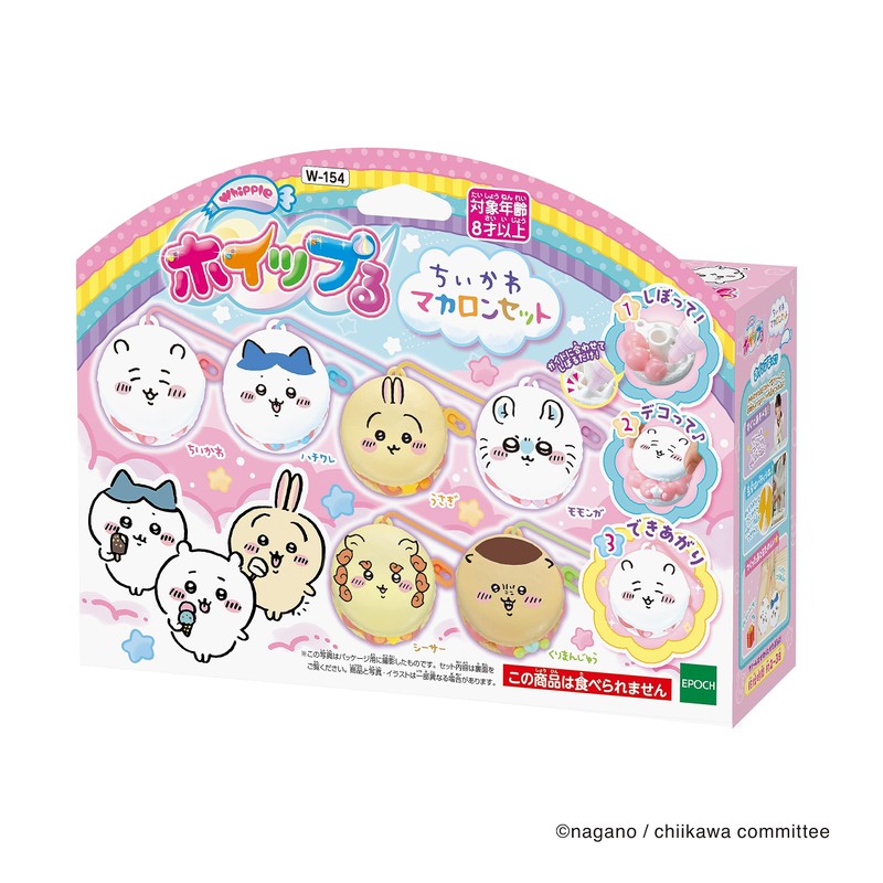 Whipple EPOCH Characters [Chiikawa Macaron Set] W-123, For Ages 8