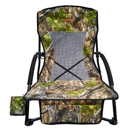 AUSCAMOTEK Low Profile Hunting Chair, Portable Folding Camo Ground Blind Chaise Longue with Shoulder Strap, Cup Holder, Mesh Backrest, Carry Bag & Storage Pouch, Ideal for Turkey Hunting & Outdoors
