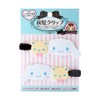 SANRIO Sanrio 876411 Cinnamoroll Clip De Flequillo Largo