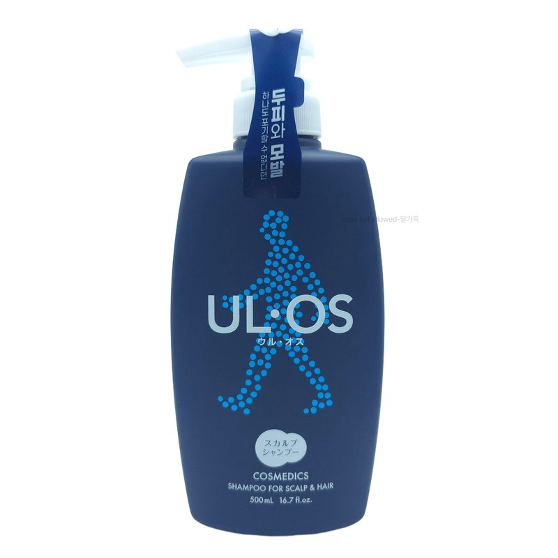 Uros Men's All-in-One Skin Men's Skin Lotion All-in-one Lotion Urus