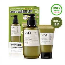 Ryo Root:Gen For Women Hair Loss Care Shampoo 353mL Special Set (+100mL) Choose 1 out - Shampoo 353mL