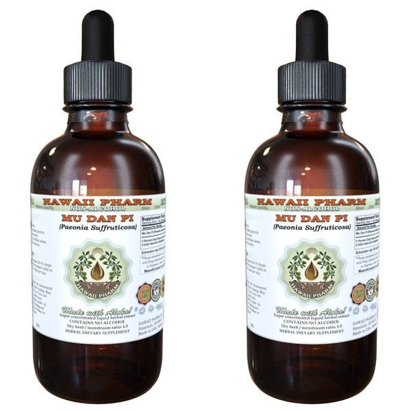 Mu Dan Pi Alcohol-Free Liquid Extract, Mu Dan Pi, Tree Peony (Paeonia Suffruticosa) Bark Glycerite Herbal Supplement 2x2 oz