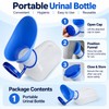 Portable Urinal Bottle for Women – 1000mL Travel Urine Container