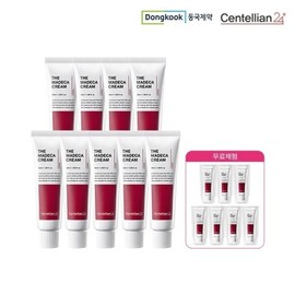 Dongkook Pharmaceutical's Madeca Cream, the ultimate moisturizing all-in-one cream, comes in 9 varieties + 7 free trials. / 보습최강 올인원 크림 동국제약 마데카크림 9종+무료체험 7개