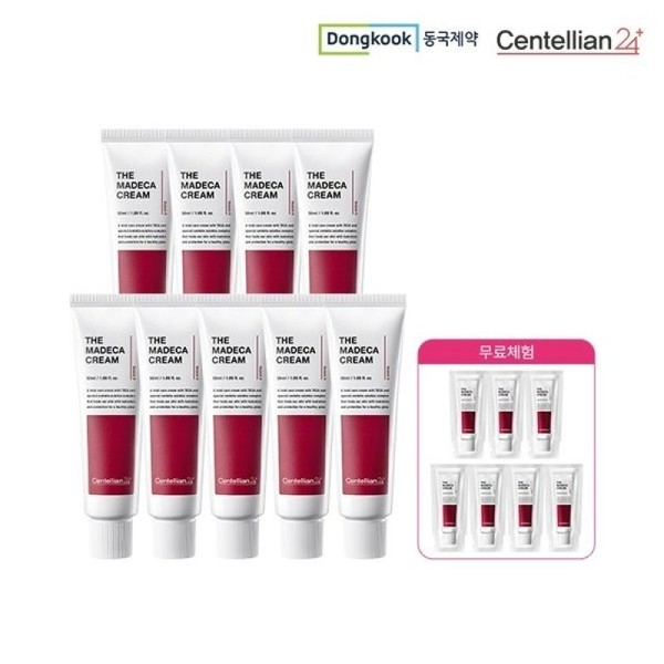 Dongkook Pharmaceutical's Madeca Cream, the ultimate moisturizing all-in-one cream, comes