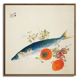 artprints1stop Square Floating Frame Canvas Print Wall Art - Japanese Painting Autumn Fattens Fish and Ripens Wild Fruits by Takeuchi Seiho - 16x16 inches