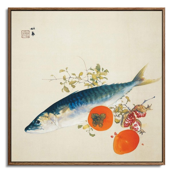 artprints1stop Square Floating Frame Canvas Print Wall Art - Japanese