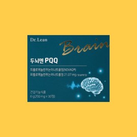Dr. Lean Brain N PQQ 30 tablets 1 box / 닥터린 두뇌엔 PQQ 30정 1박스
