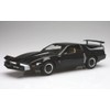 Aoshima Bunka Kyozai Movie Mecha Series KR-04 Night Rider Night