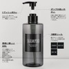 Segbeauty Shampoo Bottle Dispenser, Gray, Set of 3, 16.9 fl