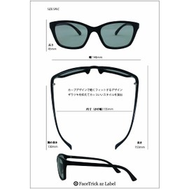 FaceTrick az Label AZPL7106 Polarized Lenses, UV Protection, Blue Light Cut, Curved Type Sunglasses, black (smoke)