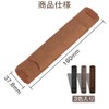 KUAIDHFK Pen Holder, Rubber Band, PU Leather, Set of 3,