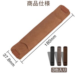 KUAIDHFK Pen Holder, Rubber Band, PU Leather, Set of 3, Pencil Case, Book Band, Pen Case, Notebook, Pen Loop, Pen Holder, Elastic Band, Anti-Loss, Compact, Thin, Simple, Convenient to Carry, Stylish, Notebook, Students, Office Supplies