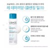 Urijau 유리아쥬 레 데마끼앙 클렌징 로션 밀크 250ml X2 URIAZU
