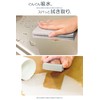 Aion Super Absorbent Sponge Gray Maximum Absorption Capacity Approximately 110ml