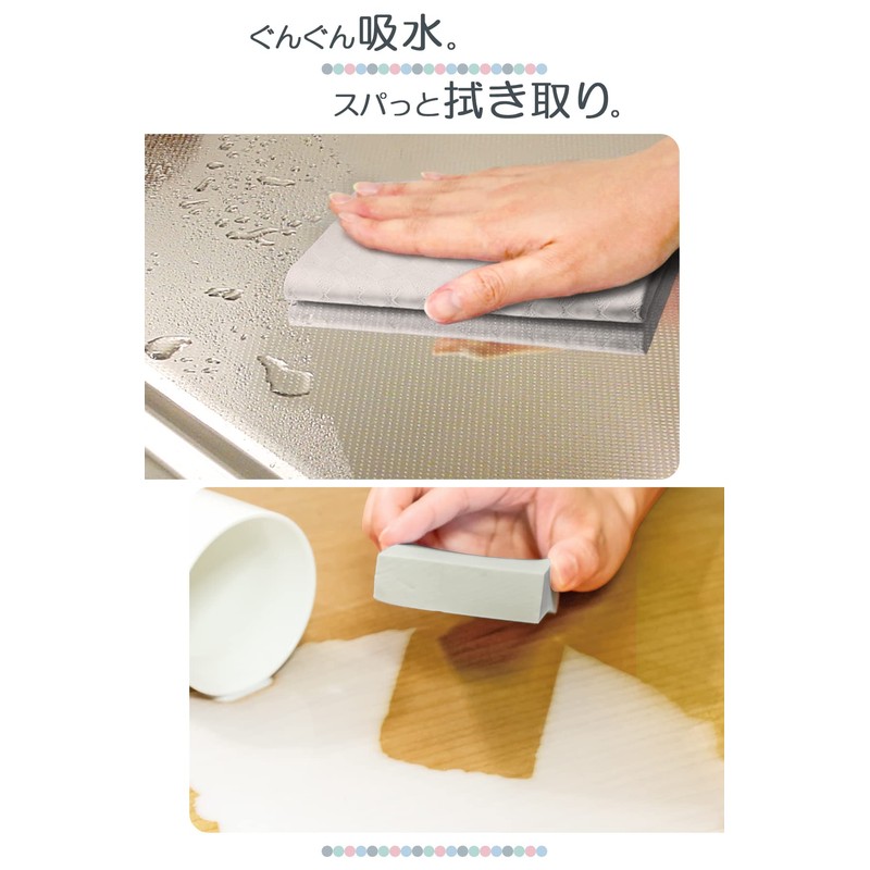 Aion Super Absorbent Sponge Gray Maximum Absorption Capacity Approximately 110ml