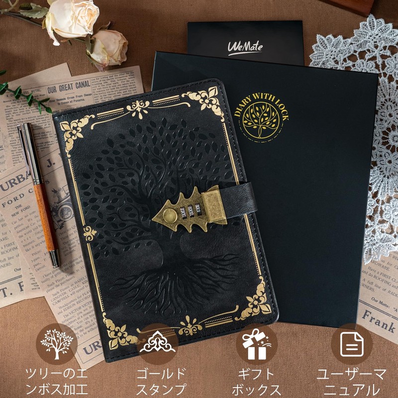 WEMATE A5 Keyed Journal Notebook, Floral Pattern, Beautiful, Pinned, Notepad,