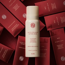Gelli Lacto Collagen Spraying Mask Pack 80ml Red Edition / 지엘리 락토 콜라겐 뿌리는 마스크팩 80ml 레드 에디션