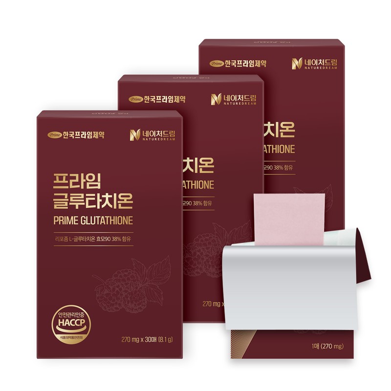 Nature Dream Liposome Prime Glutathione 270mg x 30 sheets 1